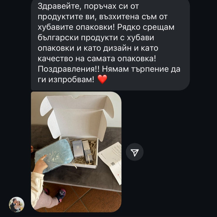 Sébula+ | Липиден серум със сквалан