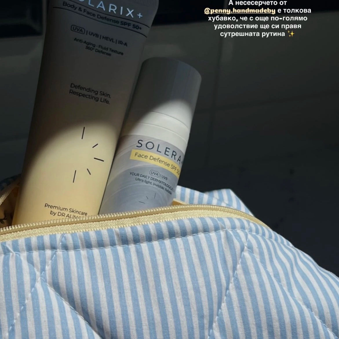 SOLERA+ Face Defense SPF 50+
