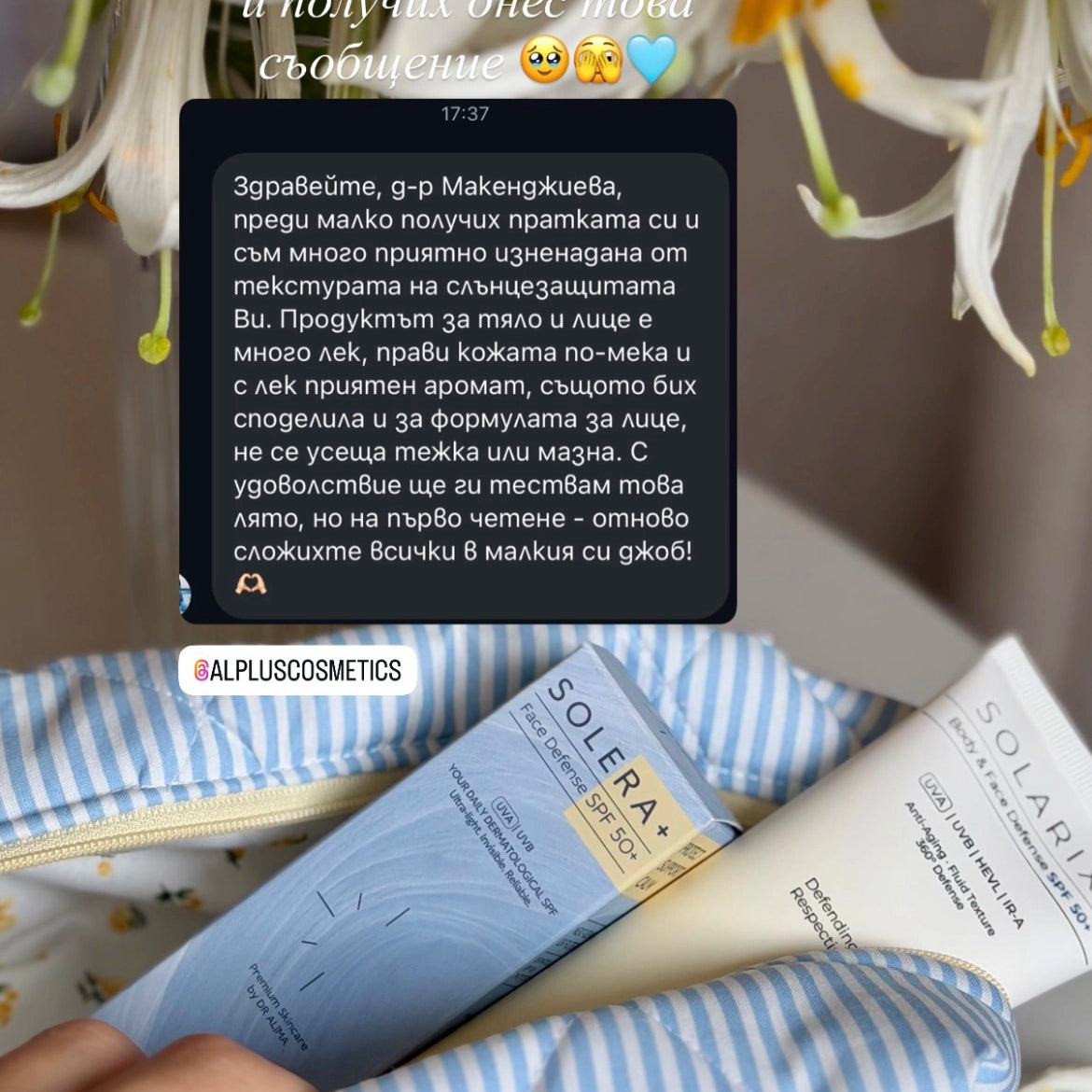 SOLERA+ Face Defense SPF 50+