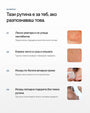 Barrier+ | Рутина за нарушена кожна бариера - Al+ Cosmetics - 3 продукта | Barrier support routine | 195 ML