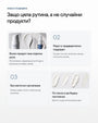 Core+ | Пълната рутина на д-р Алекс - Al+ Cosmetics - 4 продукта + 2 подаръка | Complete AM/PM routine | 225 ML