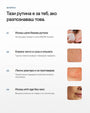 Core+ | Пълната рутина на д-р Алекс - Al+ Cosmetics - 4 продукта + 2 подаръка | Complete AM/PM routine | 225 ML