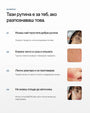 Essential+ | Базова рутина за старт - Al+ Cosmetics - 2 продукта | AM/PM basic routine | 180 ML