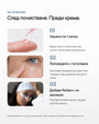 Eterna+ | Пептиден околоочен серум с екзозоми - Al+ Cosmetics - 15 ML | Peptides + Exosomes | AM/PM