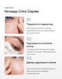 Eterna+ | Пептиден околоочен серум с екзозоми - Al+ Cosmetics - 15 ML | Peptides + Exosomes | AM/PM