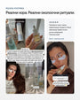 Eye Revival+ | Рутина за тъмни кръгове, подпухване и фини линии - Al+ Cosmetics - 2 серума + ReGen+ patches | Eye AM/PM routine | 30 ML
