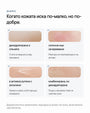 HydraX+ | Бариерен крем за лице със серамиди - Al+ Cosmetics - 30 ML | Ceramides + Squalane | AM/PM