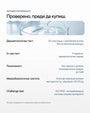 HydraX+ | Бариерен крем за лице със серамиди - Al+ Cosmetics - 30 ML | Ceramides + Squalane | AM/PM