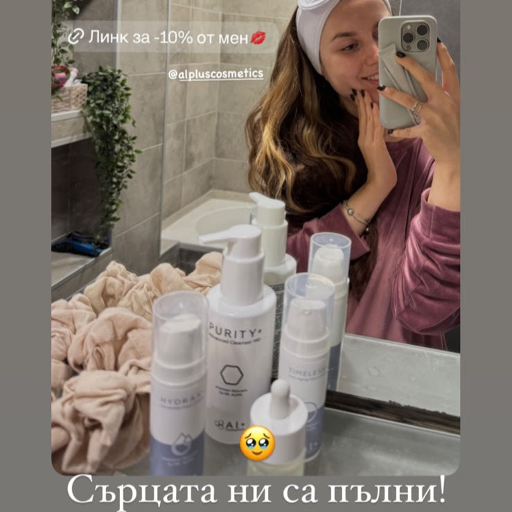 Муселинова кърпа