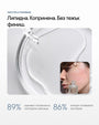 Sébula+ | Липиден серум със сквалан за чувствителна кожа - Al+ Cosmetics - 15 ML | 30% Squalane | Last step
