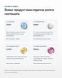 Skinstellar+ | Рутина за акне, петна и околоочна зона - Al+ Cosmetics - 4 продукта + ReGen+ patches | Skinstellar AM/PM routine | 180 ML