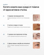 Skinstellar+ | Рутина за акне, петна и околоочна зона - Al+ Cosmetics - 4 продукта + ReGen+ patches | Skinstellar AM/PM routine | 180 ML