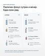 Skinstellar+ | Рутина за акне, петна и околоочна зона - Al+ Cosmetics - 4 продукта + ReGen+ patches | Skinstellar AM/PM routine | 180 ML