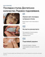 SOLERA+ | Face Sunscreen Fluid SPF 50+ - Al+ Cosmetics - Face SPF флуид | 50 ML