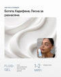 SOLERA+ | Face Sunscreen Fluid SPF 50+ - Al+ Cosmetics - Face SPF флуид | 50 ML