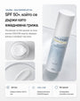 SOLERA+ | Face Sunscreen Fluid SPF 50+ - Al+ Cosmetics - Face SPF флуид | 50 ML
