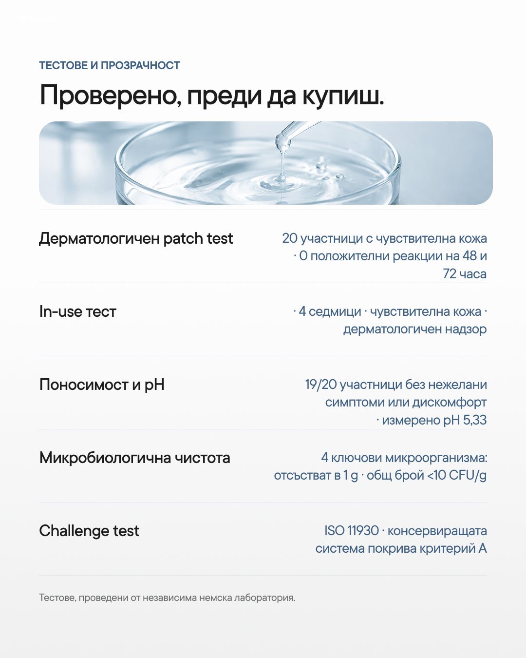 Timeless+ | Anti-age крем с екзозоми - Al+ Cosmetics - 30 ML | Exosomes + Peptides | Age-support cream