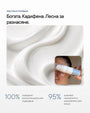 Timeless+ | Anti-age крем с екзозоми - Al+ Cosmetics - 30 ML | Exosomes + Peptides | Age-support cream