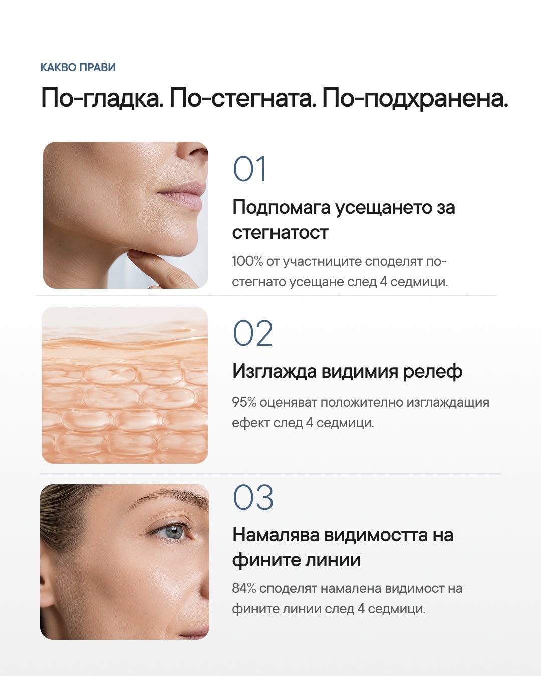 Timeless+ | Anti-age крем с екзозоми - Al+ Cosmetics - 30 ML | Exosomes + Peptides | Age-support cream