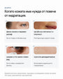 Timeless+ | Anti-age крем с екзозоми - Al+ Cosmetics - 30 ML | Exosomes + Peptides | Age-support cream