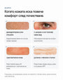 ToniX+ | Комбуча хидратиращ essence toner за лице - Al+ Cosmetics - 120 ML | Комбуча + Prebiotics | First leave-on
