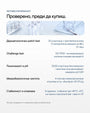 ToniX+ | Комбуча хидратиращ essence toner за лице - Al+ Cosmetics - 120 ML | Комбуча + Prebiotics | First leave-on