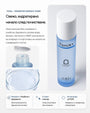 ToniX+ | Комбуча хидратиращ essence toner за лице - Al+ Cosmetics - 120 ML | Комбуча + Prebiotics | First leave-on