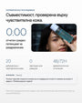 ToniX+ | Комбуча хидратиращ essence toner за лице - Al+ Cosmetics - 120 ML | Комбуча + Prebiotics | First leave-on